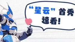數(shù)據(jù)生產(chǎn)力next level！南京銀行上新啦
