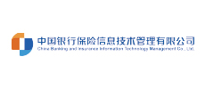 中國銀行保險信息技術(shù)管理有限公司