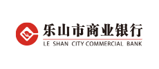 樂山市商業(yè)銀行