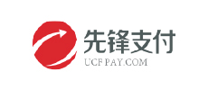 先鋒支付