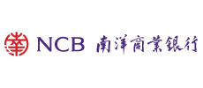 南洋商業(yè)銀行
