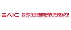 北京汽車集團(tuán)財務(wù)有限公司